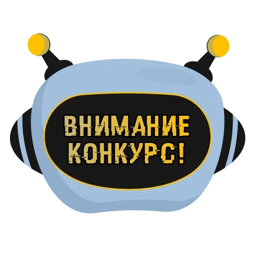  – стикер для Telegram