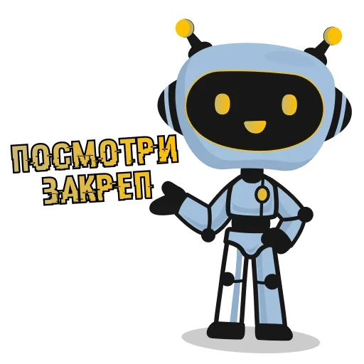  – стикер для Telegram