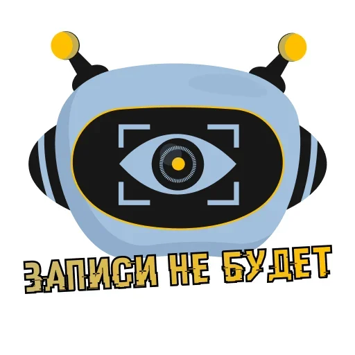  – стикер для Telegram