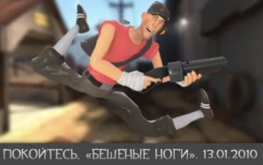  – стикер для Telegram