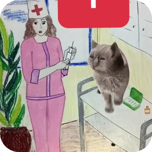  – стикер для Telegram