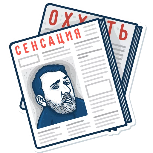  – стикер для Telegram