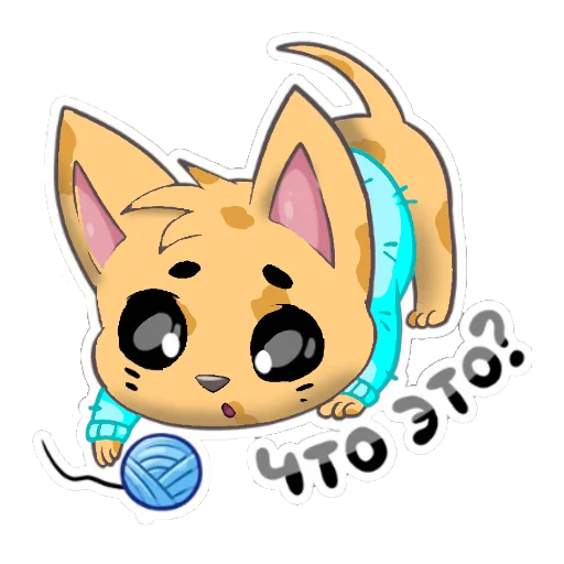  – стикер для Telegram