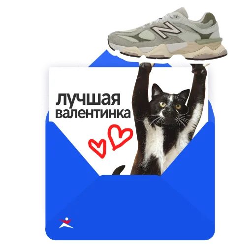  – стикер для Telegram