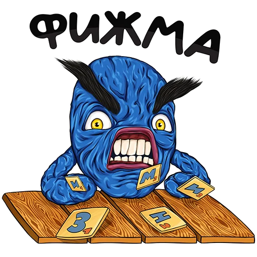  – стикер для Telegram
