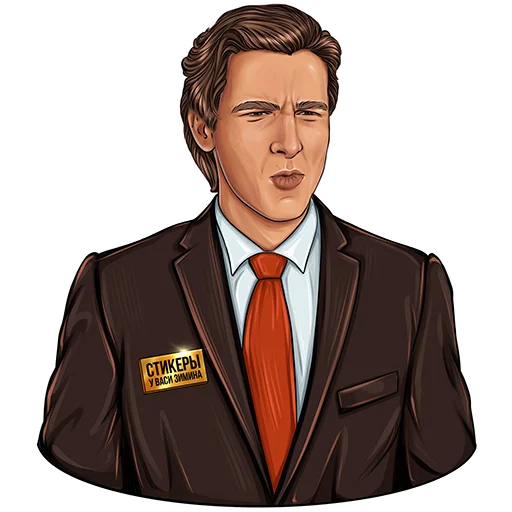  – стикер для Telegram