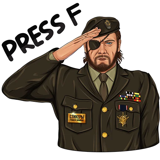  – стикер для Telegram