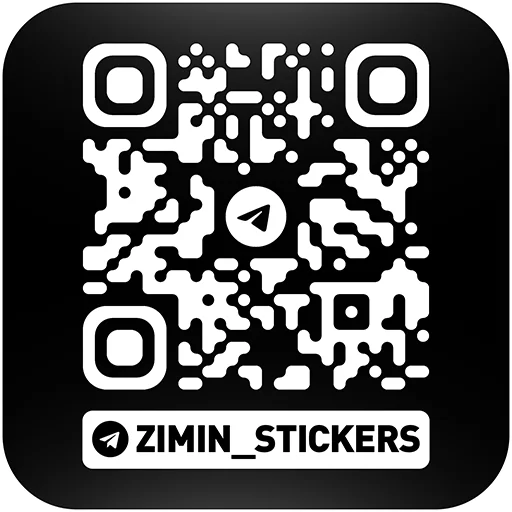  – стикер для Telegram