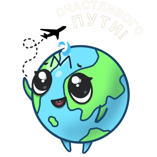  – стикер для Telegram