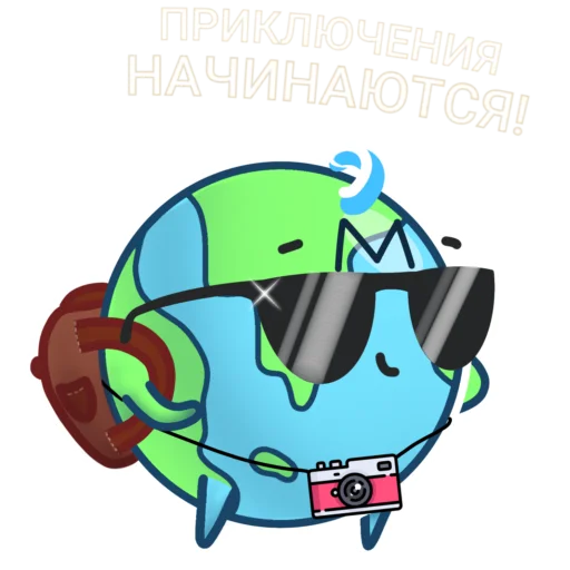  – стикер для Telegram