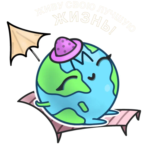  – стикер для Telegram