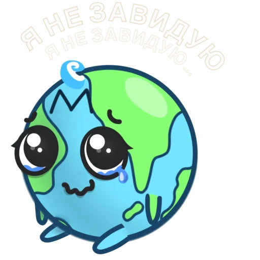 – стикер для Telegram