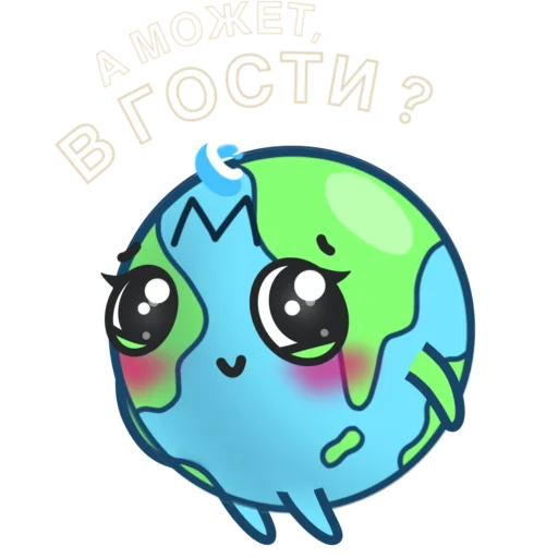  – стикер для Telegram