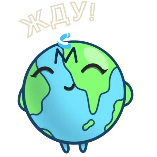  – стикер для Telegram