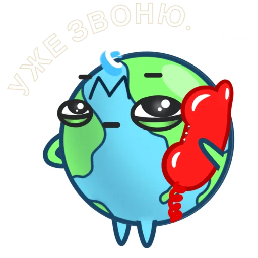  – стикер для Telegram