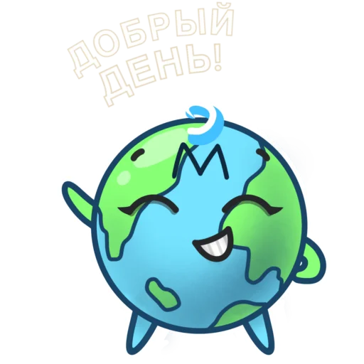  – стикер для Telegram