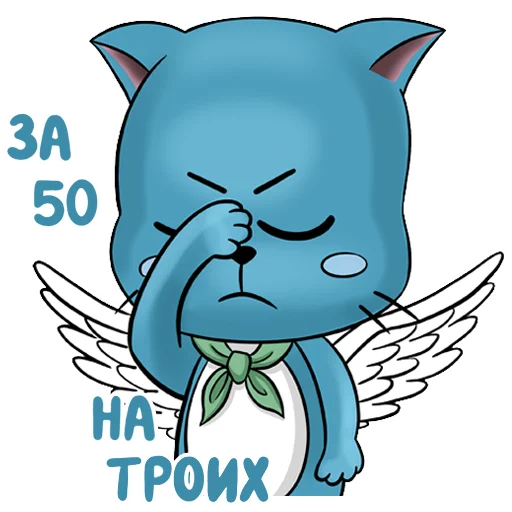  – стикер для Telegram