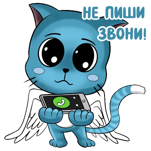  – стикер для Telegram