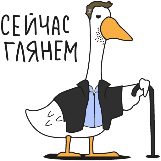  – стикер для Telegram