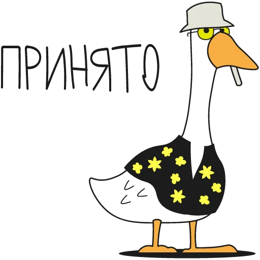  – стикер для Telegram