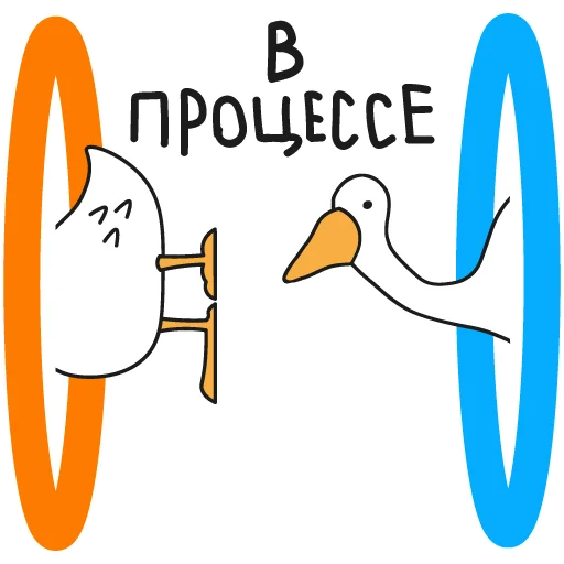  – стикер для Telegram