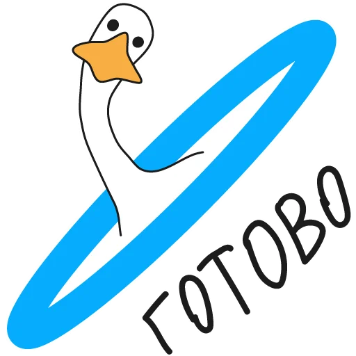  – стикер для Telegram