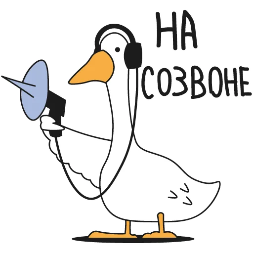  – стикер для Telegram
