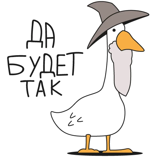 – стикер для Telegram