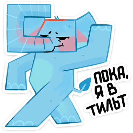  – стикер для Telegram