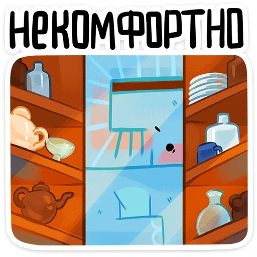  – стикер для Telegram