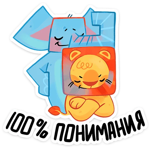  – стикер для Telegram
