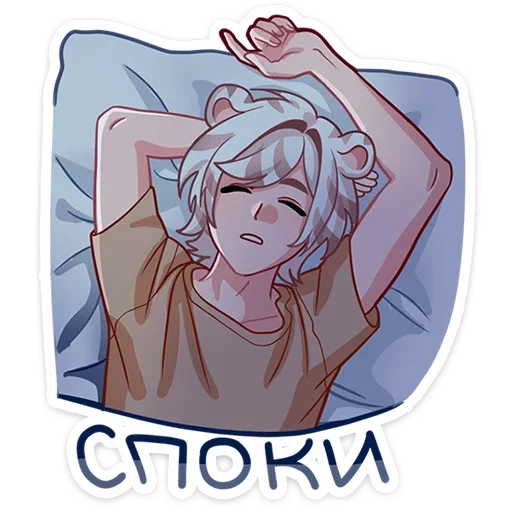  – стикер для Telegram