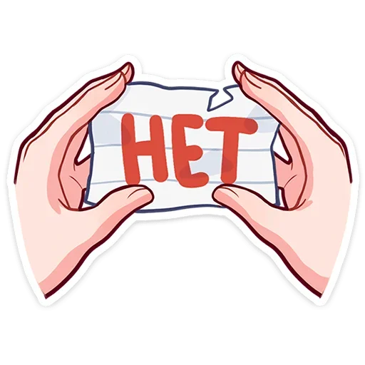  – стикер для Telegram