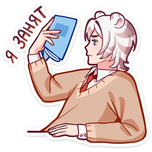  – стикер для Telegram
