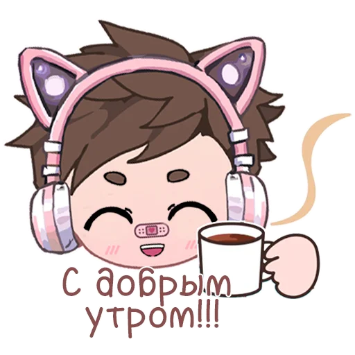  – стикер для Telegram
