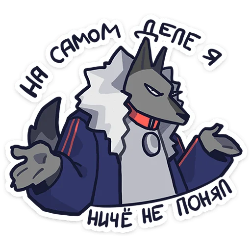  – стикер для Telegram