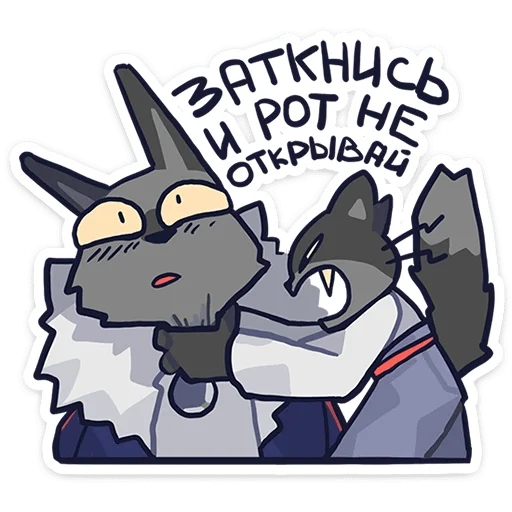  – стикер для Telegram