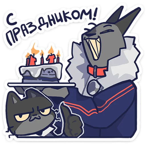  – стикер для Telegram