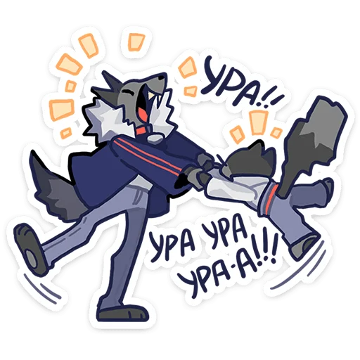  – стикер для Telegram