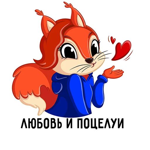  – стикер для Telegram