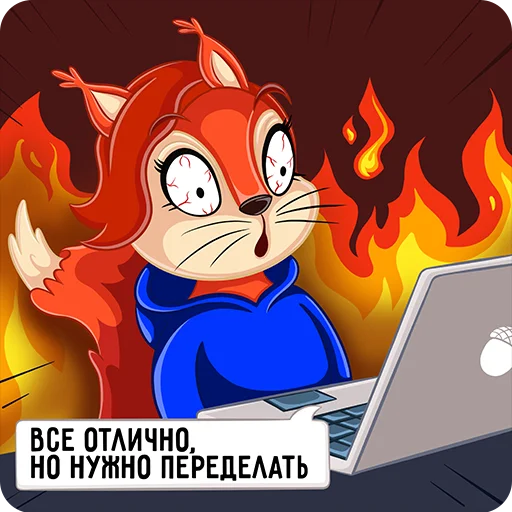  – стикер для Telegram
