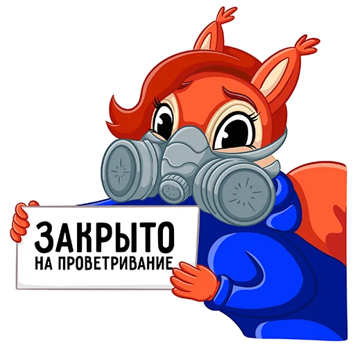  – стикер для Telegram