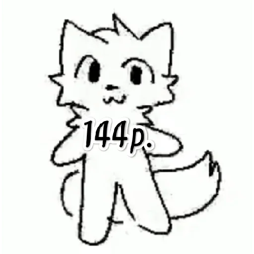  – стикер для Telegram