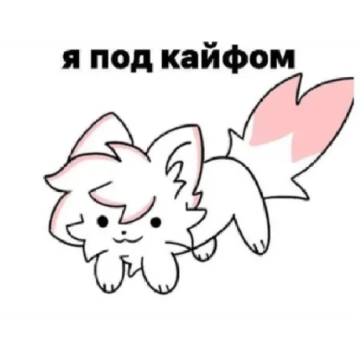  – стикер для Telegram