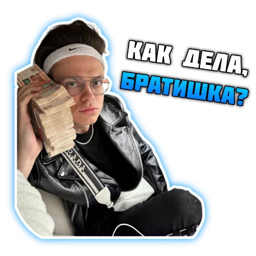  – стикер для Telegram