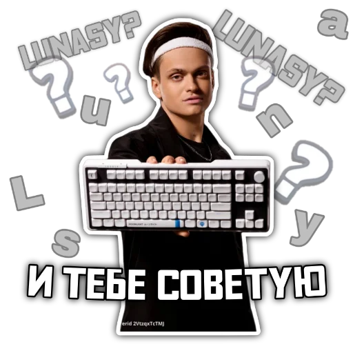  – стикер для Telegram