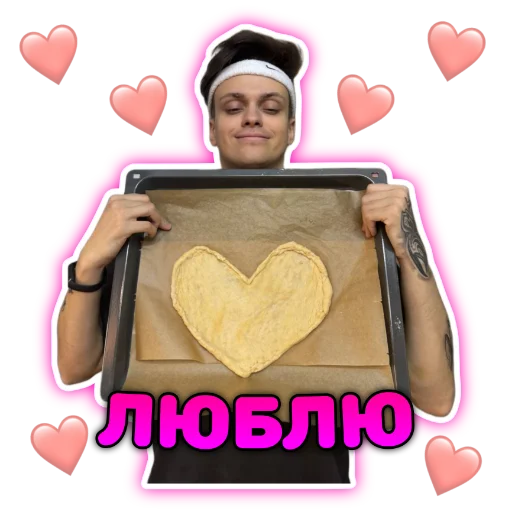  – стикер для Telegram