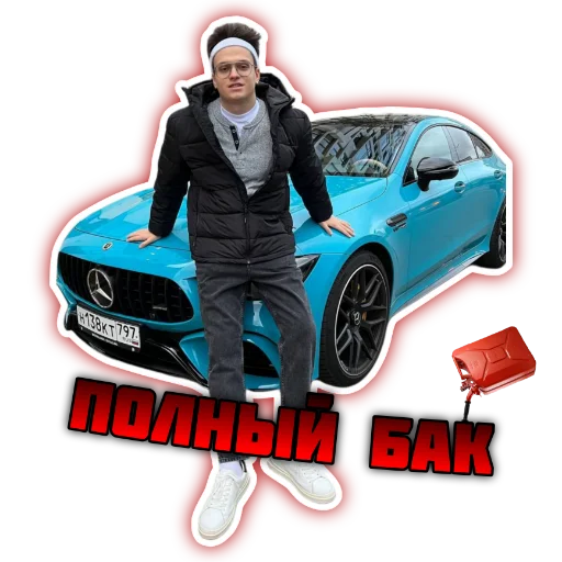  – стикер для Telegram