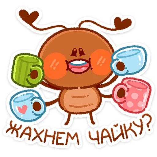  – стикер для Telegram