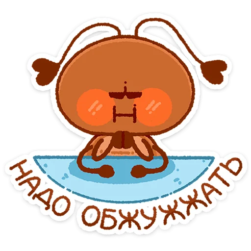  – стикер для Telegram